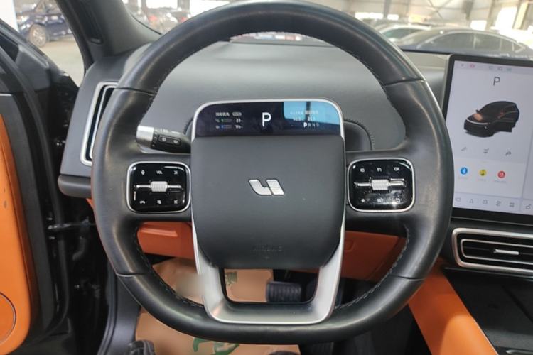 Used Li Auto L8 2023 Air model Steering Wheel