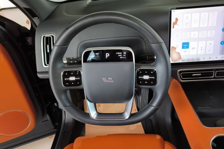 Used Li Auto L8 2023 Pro Model Steering Wheel