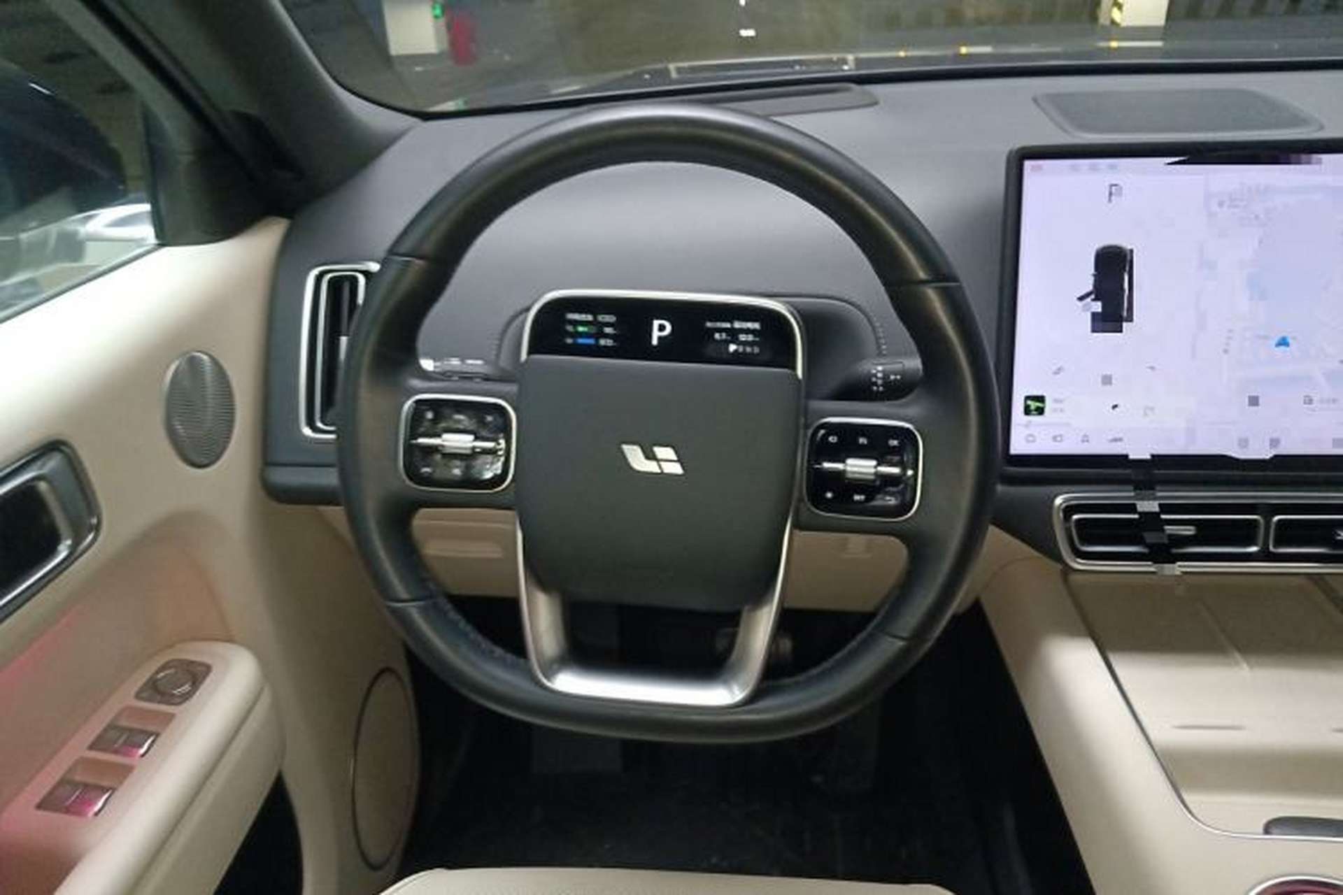 Used Li Auto L8 2023 Air model Steering Wheel
