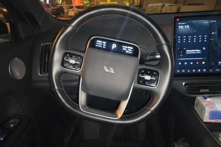 Used Li Auto L8 2023 Pro Model Steering Wheel