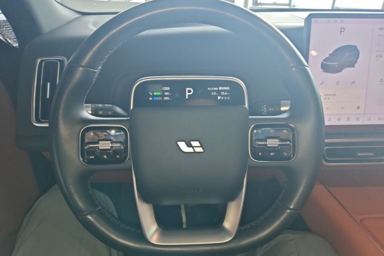 Used Li Auto L8 2023 Pro Model Steering Wheel