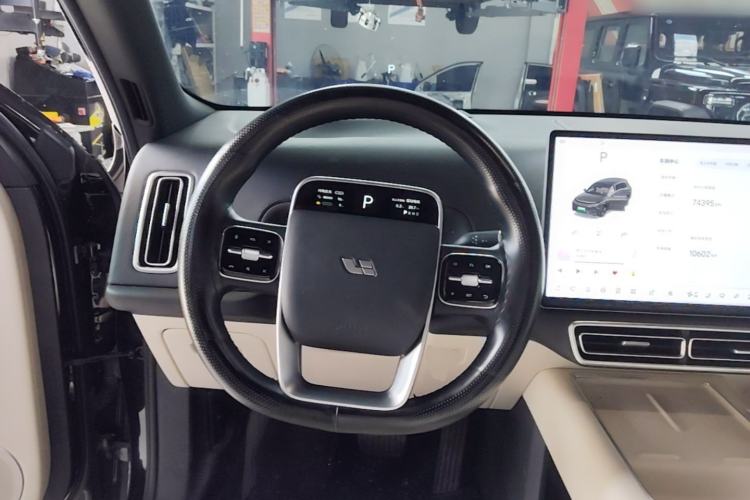 Used Li Auto L8 2023 Pro Model Steering Wheel