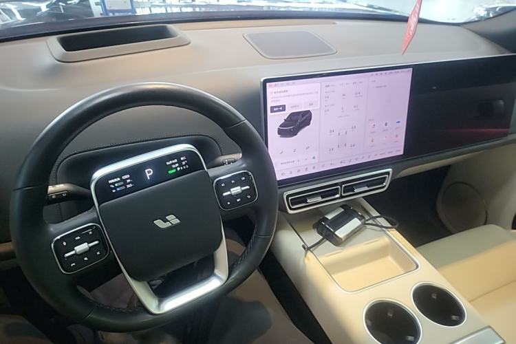 Used Li Auto L8 2023 Pro Model Steering Wheel