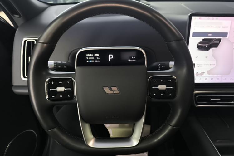 Used Li Auto L8 2023 Pro Model Steering Wheel
