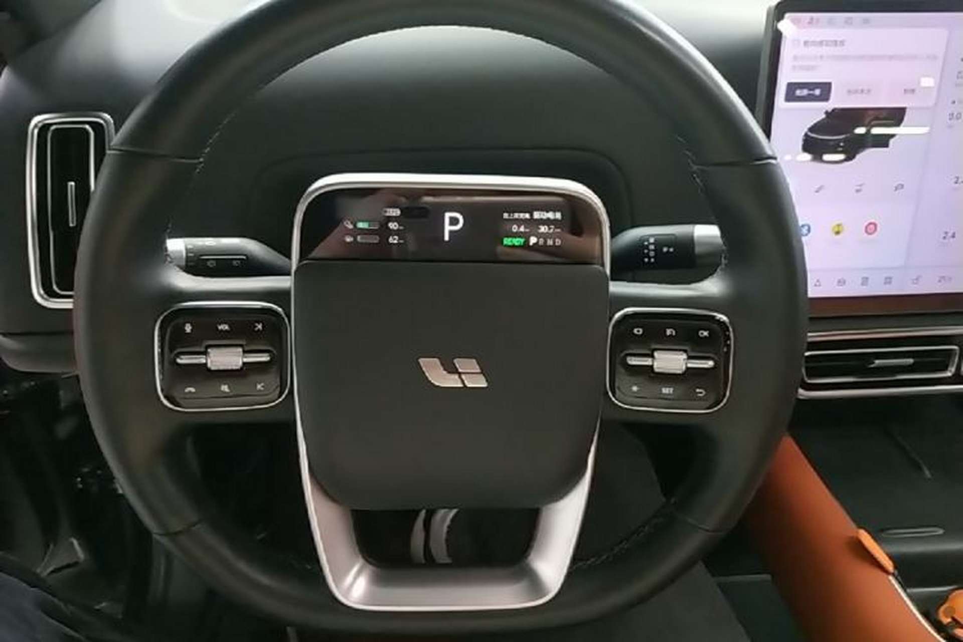 Used Li Auto L8 2023 Max model Steering Wheel