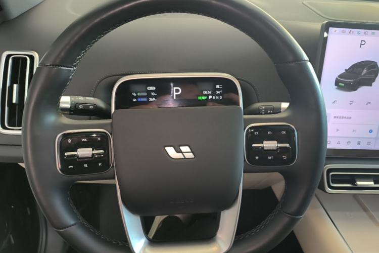 Used Li Auto L8 2023 Pro Model Steering Wheel