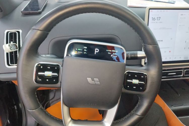 Used Li Auto L8 2023 Pro Model Steering Wheel