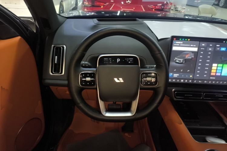 Used Li Auto L8 2023 Pro Model Steering Wheel