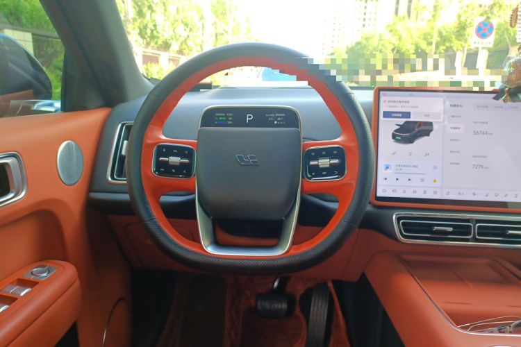Used Li Auto L8 2023 Pro Model Steering Wheel