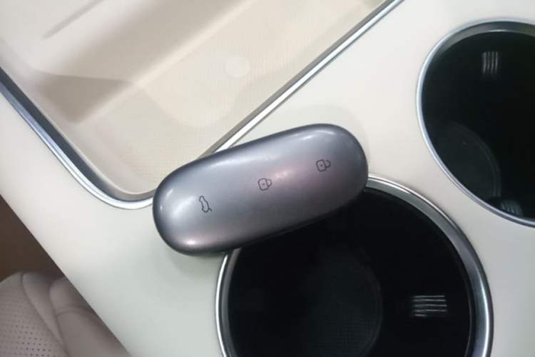 Used Li Auto L8 2023 Pro Model Vehicle Key