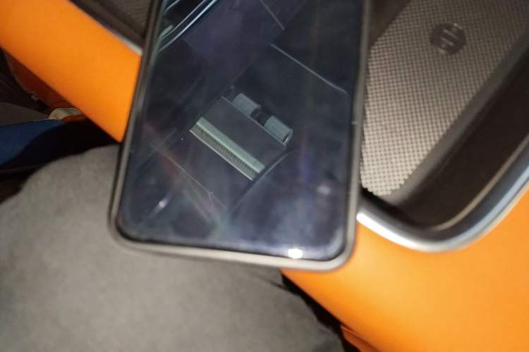Used Li Auto L8 2023 Pro Model Vehicle Key
