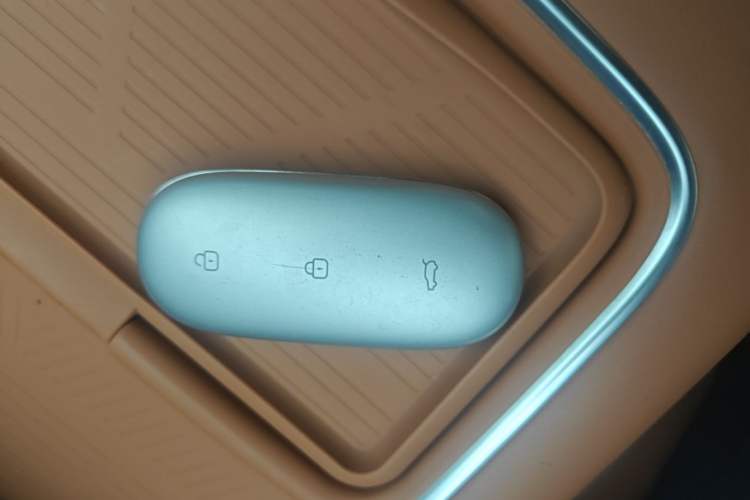 Used Li Auto L8 2023 Max model Vehicle Key