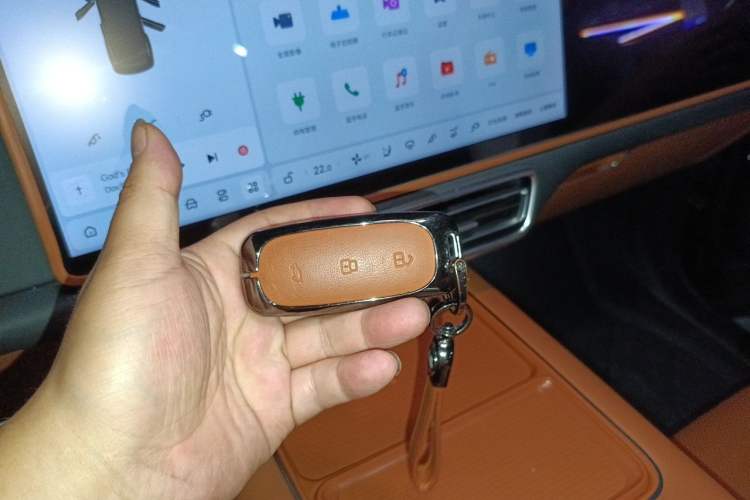 Used Li Auto L8 2023 Air model Vehicle Key
