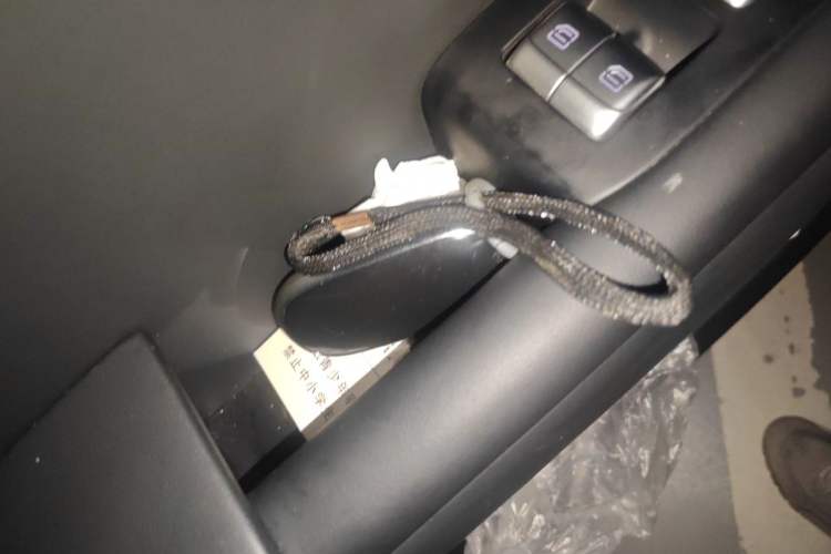 Used Li Auto L8 2023 Pro Model Vehicle Key