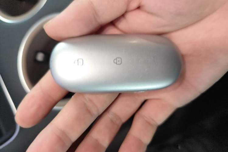 Used Li Auto L8 2023 Pro Model Vehicle Key