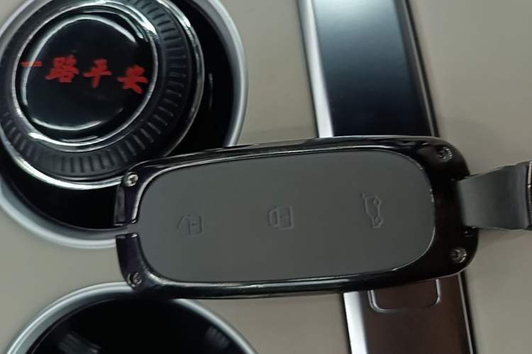 Used Li Auto L8 2023 Pro Model Vehicle Key