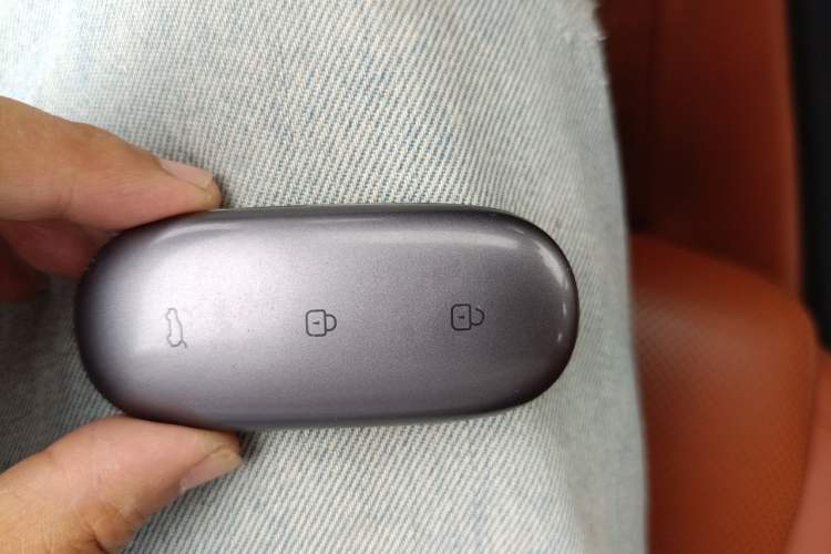 Used Li Auto L8 2023 Air model Vehicle Key