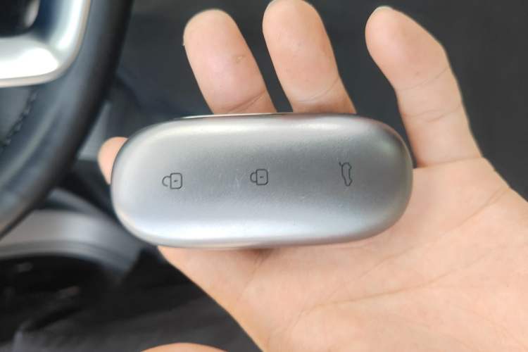 Used Li Auto L8 2023 Pro Model Vehicle Key