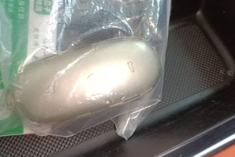 Used Li Auto L8 2023 Pro Model Vehicle Key