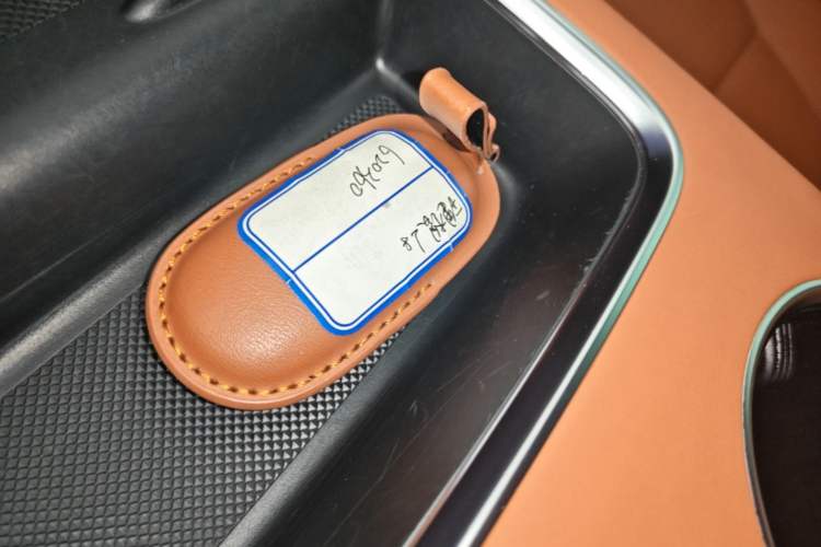 Used Li Auto L8 2023 Pro Model Vehicle Key