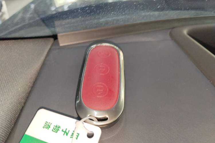 Used Li Auto L8 2023 Max model Vehicle Key