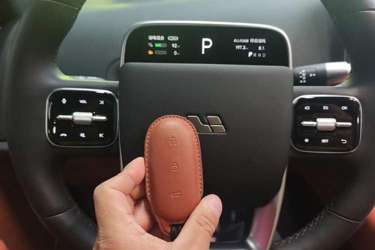 Used Li Auto L8 2023 Pro Model Vehicle Key