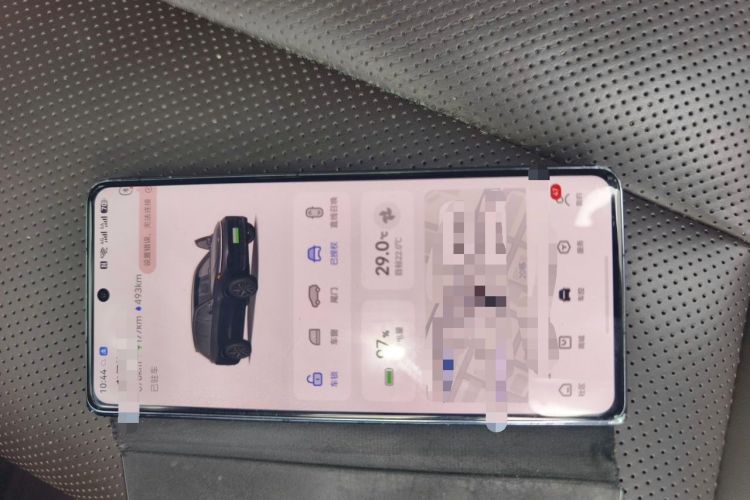 Used Li Auto L8 2023 Pro Model Vehicle Key