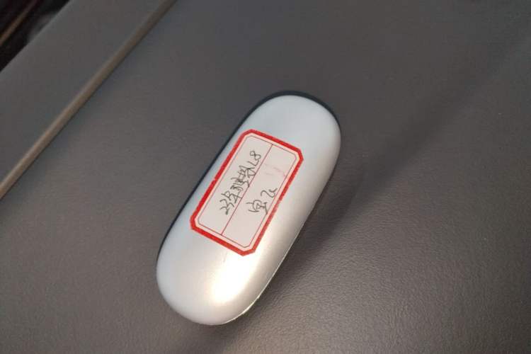 Used Li Auto L8 2023 Pro Model Vehicle Key