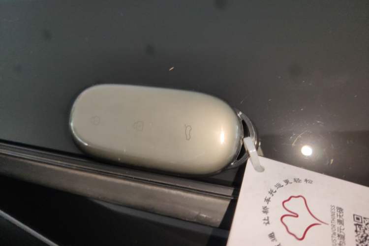 Used Li Auto L8 2023 Pro Model Vehicle Key
