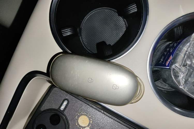 Used Li Auto L8 2023 Pro Model Vehicle Key