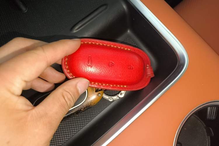 Used Li Auto L8 2023 Max model Vehicle Key