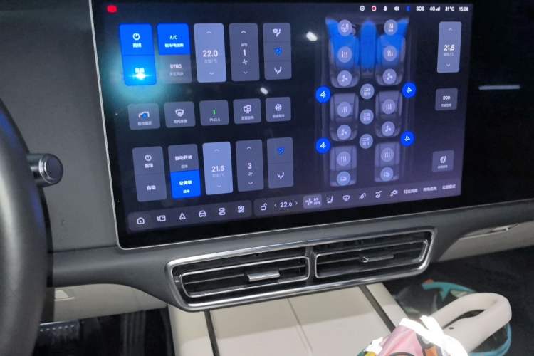 Used Li Auto L8 2023 Pro Model Audio And AC Panel
