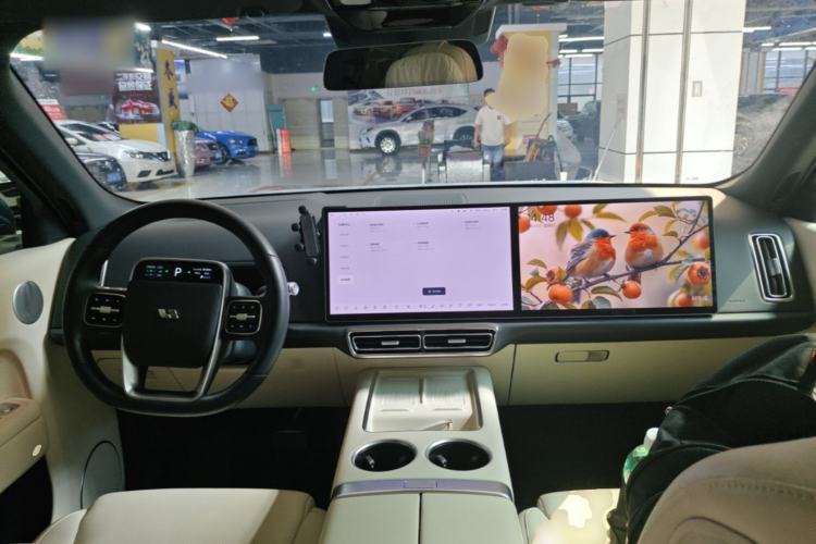 Used Li Auto L8 2023 Max model Center Console