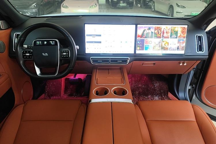 Used Li Auto L8 2023 Pro Model Center Console