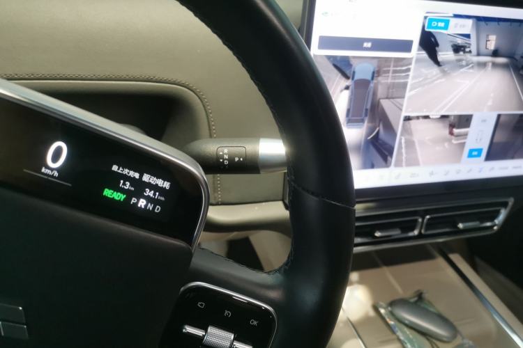 Used Li Auto L8 2023 Pro Model Gear Lever