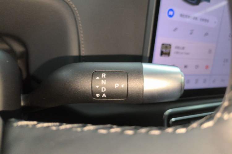 Used Li Auto L8 2023 Pro Model Gear Lever