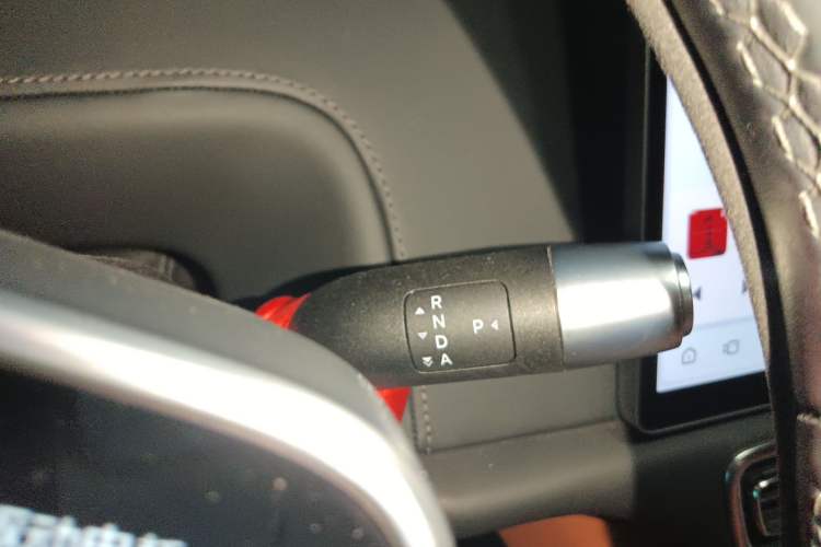 Used Li Auto L8 2023 Max model Gear Lever
