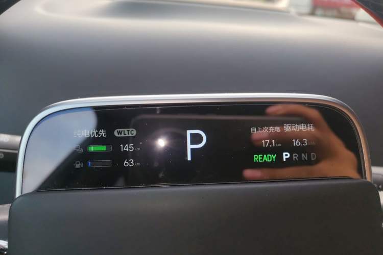 Used Li Auto L8 2023 Max model Instrument Cluster