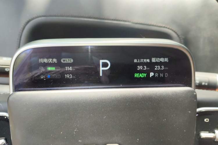Used Li Auto L8 2023 Pro Model Instrument Cluster