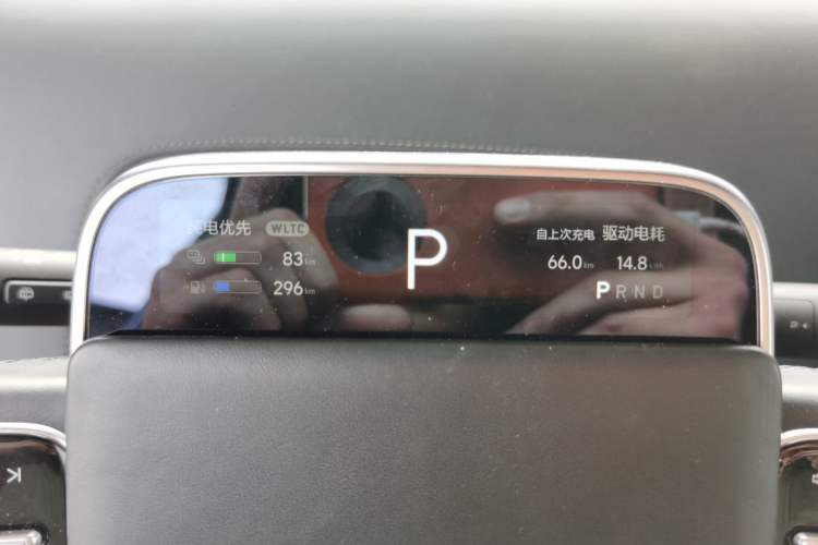 Used Li Auto L8 2023 Max model Instrument Cluster