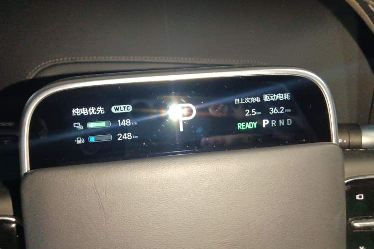 Used Li Auto L8 2023 Max model Instrument Cluster