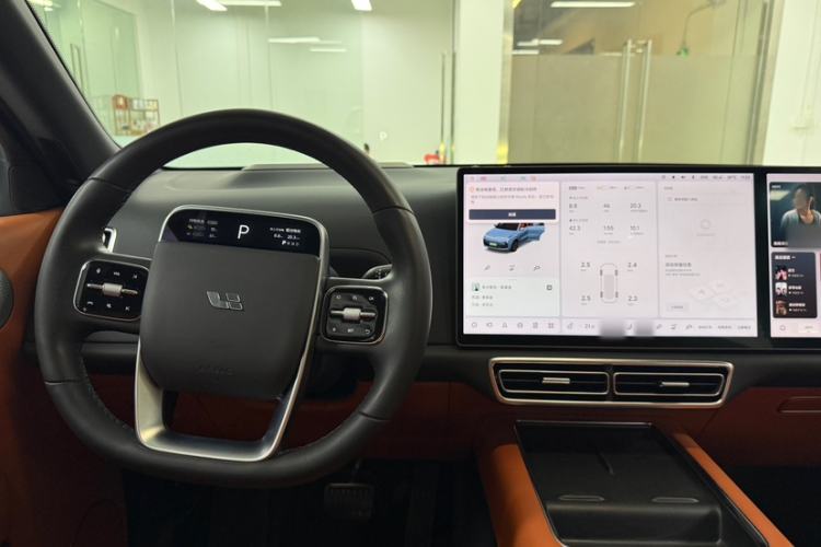 Used Li Auto L8 2023 Pro Model Steering Wheel