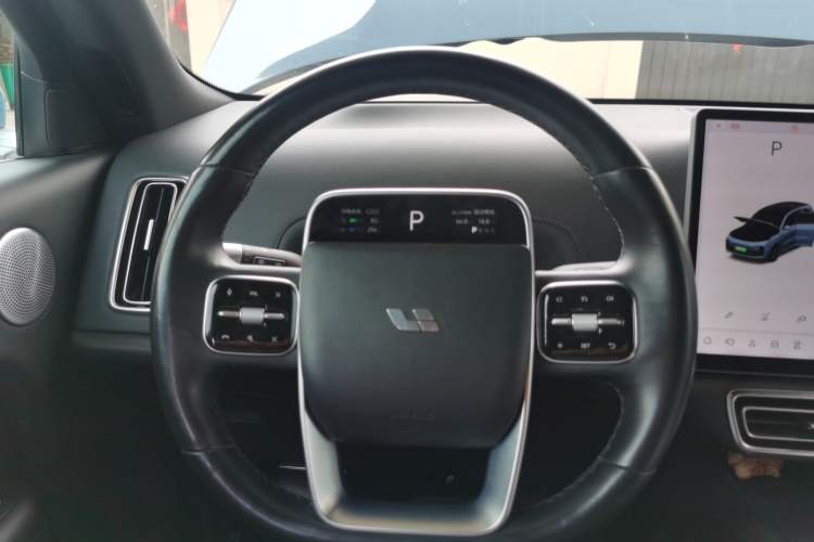 Used Li Auto L8 2023 Max model Steering Wheel