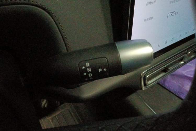 Used Li Auto L8 2023 Pro Model Gear Lever