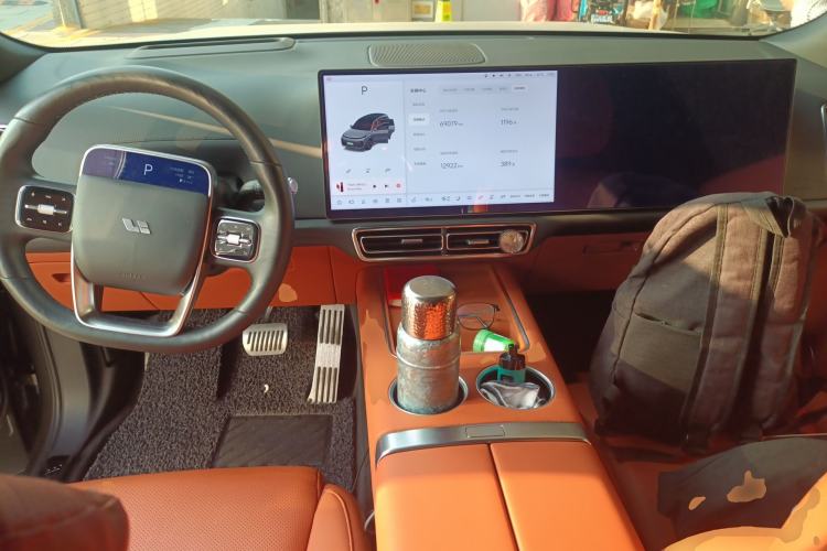 Used Li Auto L8 2023 Max model Center Console