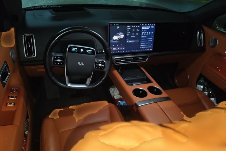 Used Li Auto L8 2023 Max model Center Console