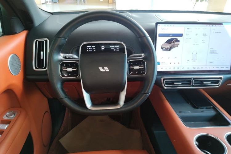 Used Li Auto L8 2023 Pro Model Center Console