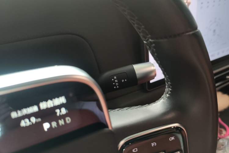 Used Li Auto L8 2023 Pro Model Gear Lever