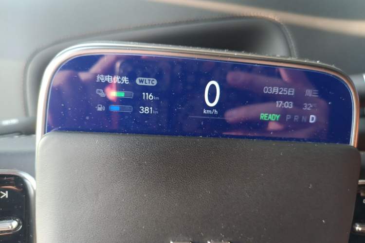 Used Li Auto L8 2023 Max model Instrument Cluster