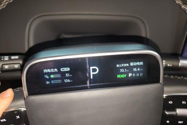 Used Li Auto L8 2023 Max model Instrument Cluster